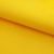 Оксфорд (Oxford) 210D 14-0760, PU/WR, 80 гр/м2, шир.150см, цвет жёлтый - купить в Димитровграде. Цена 98.96 руб.