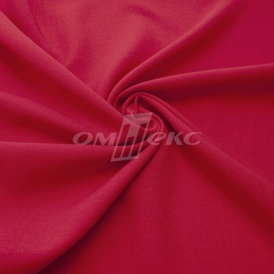 Ткань костюмная габардин "Меланж" 6117А, 172 гр/м2, шир.150см, цвет красный - купить в Димитровграде. Цена 284.20 руб.