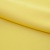 Костюмная ткань "Элис" 12-0727, 200 гр/м2, шир.150см, цвет лимон нюд - купить в Димитровграде. Цена 303.10 руб.