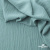 Ткань костюмная "Марлен", 15-5210, 97%P 3%S, 170 г/м2 ш.150 см, цв-пыльная мята - купить в Димитровграде. Цена 217.67 руб.