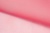 Капрон с утяжелителем 16-1434, 47 гр/м2, шир.300см, цвет 22/дым.розовый - купить в Димитровграде. Цена 150.40 руб.