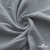 Ткань Муслин, 100% хлопок, 125 гр/м2, шир. 140 см #2307 цв.(44)-св.серый - купить в Димитровграде. Цена 318.49 руб.