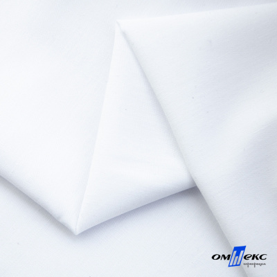 Ткань сорочечная  Вита 80% пэ/20% хл, 115 гр/м, шир. 150 см - белый - купить в Димитровграде. Цена 170.90 руб.