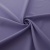 Костюмная ткань с вискозой "Меган" 16-3823, 210 гр/м2, шир.150см, цвет лаванда - купить в Димитровграде. Цена 382.42 руб.