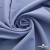 Ткань костюмная "Фабио" 82% P, 16% R, 2% S, 235 г/м2, шир.150 см, цв-голубой #21 - купить в Димитровграде. Цена 526 руб.