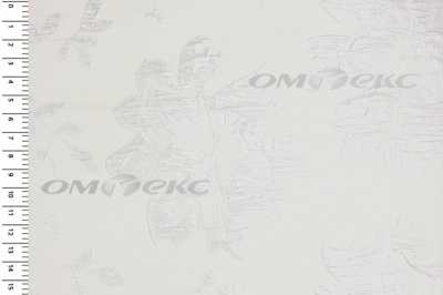 Портьерная ткань Парча 5065, 280 см (С2-молочный) - купить в Димитровграде. Цена 987.54 руб.
