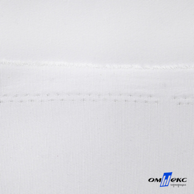 Ткань смесовая для спецодежды "Униформ", 200 гр/м2, шир.150 см, цвет белый - купить в Димитровграде. Цена 165.87 руб.