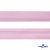 Косая бейка атласная "Омтекс" 15 мм х 132 м, цв. 044 розовый - купить в Димитровграде. Цена: 225.81 руб.