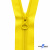 Спиральная молния Т5 131, 80 см, автомат, цвет жёлтый - купить в Димитровграде. Цена: 16.61 руб.