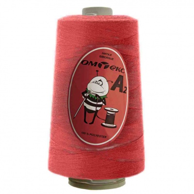 Швейные нитки (армированные) 28S/2, нам. 2 500 м, цвет 488 - купить в Димитровграде. Цена: 148.95 руб.
