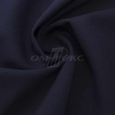 Ткань костюмная Picasso bonding (Пикачу), 285 гр/м2, шир.150см, цвет темно-синий - купить в Димитровграде. Цена 384.19 руб.