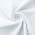 Ткань сорочечная Сплит стрейч, 130 г/м2, 58% пэ,40% хл, 2% сп. шир.150 см, цв.белый,(арт.109 стрейч) - купить в Димитровграде. Цена 411.17 руб.