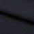 Ткань костюмная 25388 2009, 207 гр/м2, шир.150см, цвет т.синий - купить в Димитровграде. Цена 356.68 руб.