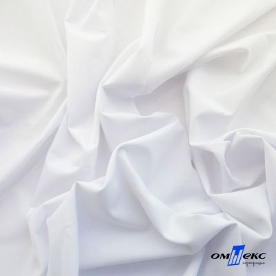 Ткань сорочечная Илер 100%полиэстр, 120 г/м2 ш.150 см, цв.белый - купить в Димитровграде. Цена 290.24 руб.