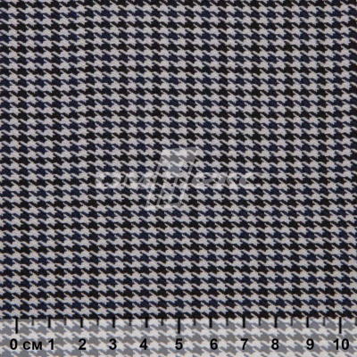 Ткань костюмная "Мишель", 254 гр/м2,  шир. 150 см, цвет белый/синий - купить в Димитровграде. Цена 408.81 руб.