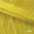 Трикотажное полотно голограмма, шир.140 см, #602 -жёлтый/жёлтый - купить в Димитровграде. Цена 385.88 руб.