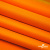 Мембранная ткань "Ditto" 15-1263, PU/WR, 130 гр/м2, шир.150см, цвет оранжевый - купить в Димитровграде. Цена 307.92 руб.