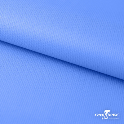 Мембранная ткань "Ditto" 18-4039, PU/WR, 130 гр/м2, шир.150см, цвет голубой - купить в Димитровграде. Цена 310.76 руб.