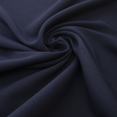 Ткань костюмная 26150 2009, 214 гр/м2, шир.150см, цвет т.синий - купить в Димитровграде. Цена 358.58 руб.