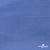 Джерси Понте-де-Рома, 95% / 5%, 150 см, 290гм2, цв. серо-голубой - купить в Димитровграде. Цена 698.31 руб.