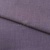 Ткань костюмная габардин "Меланж" 6111В, 172 гр/м2, шир.150см, цвет пепельная сирень - купить в Димитровграде. Цена 299.21 руб.