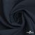 Ткань костюмная "Марко" 80% P, 16% R, 4% S, 220 г/м2, шир.150 см, цв-темно синий 35 - купить в Димитровграде. Цена 528.29 руб.