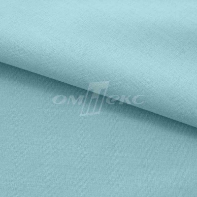 Сорочечная ткань "Ассет" 14-4816, 120 гр/м2, шир.150см, цвет ментол - купить в Димитровграде. Цена 248.87 руб.