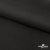 Костюмная ткань с вискозой "Диана", 260 гр/м2, шир.150см, цвет чёрный - купить в Димитровграде. Цена 438.50 руб.