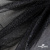 Сетка Фатин Глитер, 18 (+/-5) гр/м2, шир.155 см, цвет черный - купить в Димитровграде. Цена 157.78 руб.