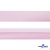 Косая бейка атласная "Омтекс" 15 мм х 132 м, цв. 212 светло-розовый - купить в Димитровграде. Цена: 225.81 руб.