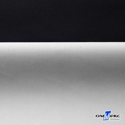 Текстильный материал " Ditto", мембрана покрытие 3000/3000, 130 г/м2, цв.- черный - купить в Димитровграде. Цена 328.53 руб.