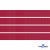 Репсовая лента 018, шир. 6 мм/уп. 50+/-1 м, цвет бордо - купить в Димитровграде. Цена: 87.54 руб.