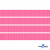 Репсовая лента 011, шир. 6 мм/уп. 50+/-1 м, цвет розовый - купить в Димитровграде. Цена: 87.54 руб.
