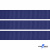 Репсовая лента 009, шир. 12 мм/уп. 50+/-1 м, цвет синий - купить в Димитровграде. Цена: 152.05 руб.