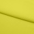 Бифлекс плотный col.911, 210 гр/м2, шир.150см, цвет жёлтый - купить в Димитровграде. Цена 653.26 руб.