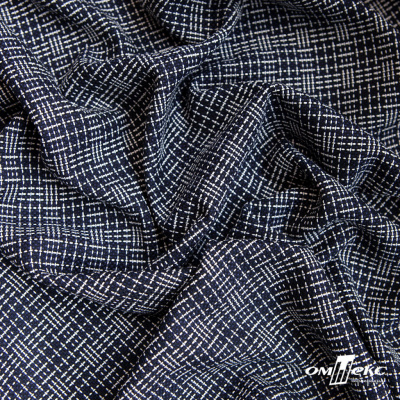 Ткань костюмная "Гарсия" 80% P, 18% R, 2% S, 335 г/м2, шир.150 см, Цвет т.синий  - купить в Димитровграде. Цена 669.66 руб.