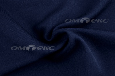 Ткань костюмная 25897 2006, 200 гр/м2, шир.150см, цвет т.синий ДПС - купить в Димитровграде. Цена 367.05 руб.