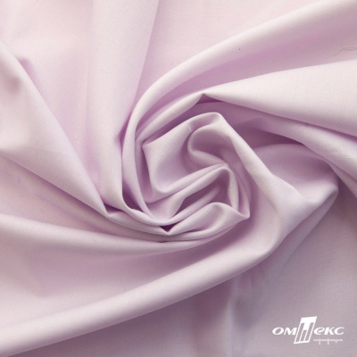 Ткань сорочечная Илер 100%полиэстр, 120 г/м2 ш.150 см, цв.розовый - купить в Димитровграде. Цена 293.20 руб.