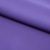 Костюмная ткань "Элис" 18-3840, 200 гр/м2, шир.150см, цвет крокус - купить в Димитровграде. Цена 303.10 руб.