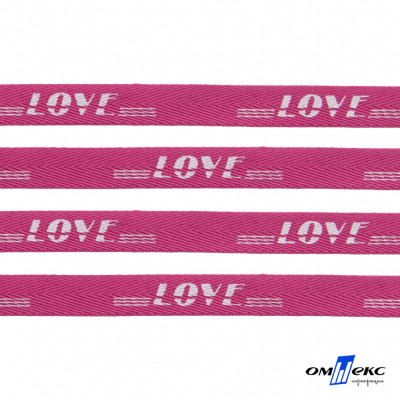 Тесьма отделочная (киперная) 10 мм, 100% хлопок, "LOVE" (45 м) цв.121-15 -яр.розовый - купить в Димитровграде. Цена: 797.46 руб.