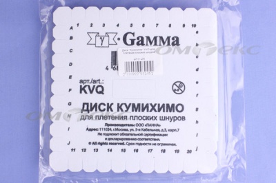 Диск "Кумихимо" KVO для плетения плоских шнуров - купить в Димитровграде. Цена: 196.09 руб.