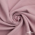 Ткань костюмная "Марко" 80% P, 16% R, 4% S, 220 г/м2, шир.150 см, цв-розовый 52 - купить в Димитровграде. Цена 528.29 руб.