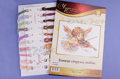 ЧИ №71 Набор для вышивания - купить в Димитровграде. Цена: 326.44 руб.
