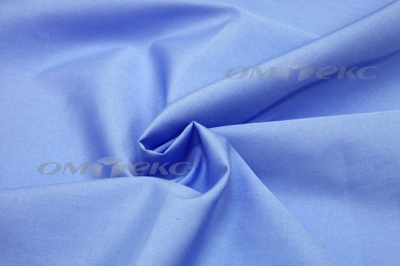 Сорочечная ткань "Ассет" 16-4020, 120 гр/м2, шир.150см, цвет голубой - купить в Димитровграде. Цена 251.41 руб.