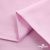 Ткань сорочечная Альто, 115 г/м2, 58% пэ,42% хл, окрашенный, шир.150 см, цв. 2-розовый (арт.101) - купить в Димитровграде. Цена 306.69 руб.