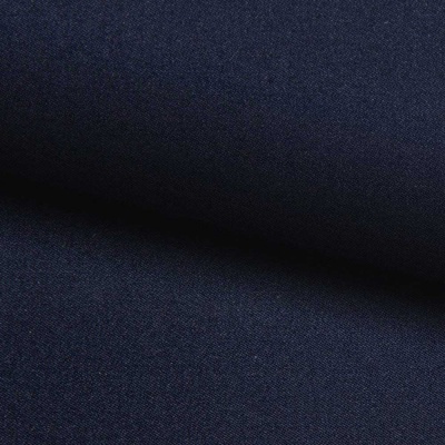 Костюмная ткань с вискозой "Флоренция" 19-4024, 195 гр/м2, шир.150см, цвет т.синий - купить в Димитровграде. Цена 496.99 руб.