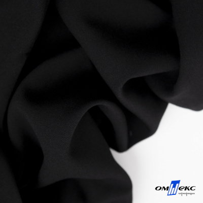 Ткань костюмная "Марко" 80% P, 16% R, 4% S, 220 г/м2, шир.150 см, цв-черный 1 - купить в Димитровграде. Цена 522.96 руб.
