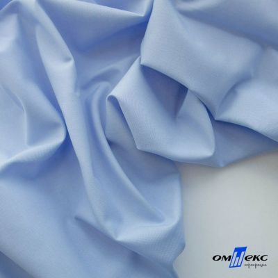 Ткань сорочечная Темза, 80%полиэстр 20%вискоза, 120 г/м2 ш.150 см, цв.голубой - купить в Димитровграде. Цена 269.93 руб.