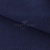Креп стрейч Манго 19-3921, 200 гр/м2, шир.150см, цвет т.синий - купить в Димитровграде. Цена 261.53 руб.