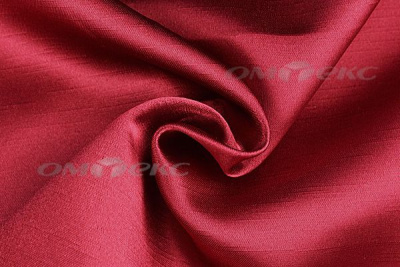 Портьерная ткань Шанзализе 2026, №22 (295 см) - купить в Димитровграде. Цена 540.21 руб.